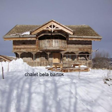 Ker Bela Villa Saint-Pierre-dels-Forcats Ngoại thất bức ảnh